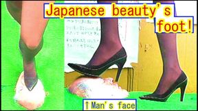 Trampled by Japanese beauty's high heel!