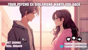 Your Psycho Ex-girlfriend Wants Your Big Cock Back - NSFW Audio for Men (Italian Accent)