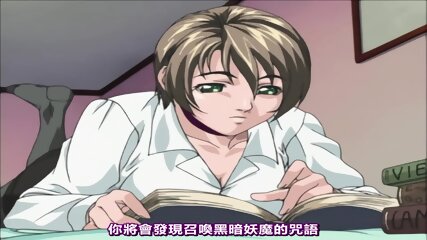 Bible Black Spread Legend 1  Black's Seal  Chinese Captions