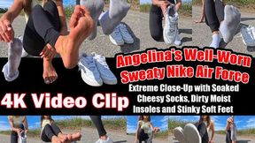 4K | Angelina's Well-Worn Sweaty Nike Air 1 Sneakers – Extreme Close-Up with Soaked Cheesy Socks, Dirty Moist Insoles and Stinky Soft Feet Rubbed Right Into Your Face – Intense Foot Smother Worship POV in VR 8K Ultra HD