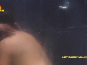 Sabay Ligo, Sabay Subo Tropang Nagkatikiman