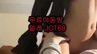 Asian Korean Public Korean Bj Korea 텔레그램 JOT69검색 연습생 한국 국산 Korean Girl 한국야동 유출 몰카 한국여