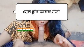 Love Romance Beautiful Time Spend with Ex-girlfriends