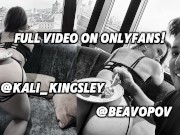 After Dessert ft Kali Kingsley & Beavo