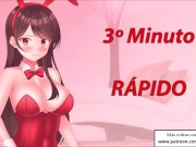 JOI Aventura Rol Hentai - Tercera medalla BDSM - En español