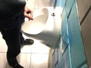 Imagine that you're a fly spying on me taking a piss