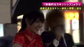 Divorced Beauty in Seductive Cheongsam Giving Extreme Slow Sex Climax Performance