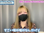乳首責めしてておちんぽを触りたくなるのはいつ！？♡