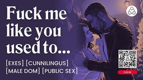 ASMR Audio Porn: Dominant Ex Eats Your Pussy and Fucks You from Behind in Public Alley &ndash_ Erotic Audio for Women