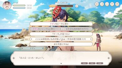 Explosive island hentai cum fest orgasm busty doujin