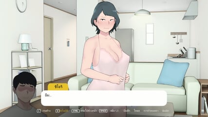 RuralHomecoming2 - ep1 Satoshi [subthai]