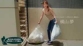 Yume Yokoyama Japanese Video