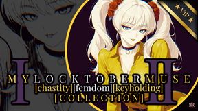 [Erotic Audio] My Locktober Muse Collection
