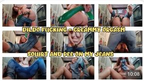 SQUIRT AND PEE ON MY JEANS CREAMMY ORGASM