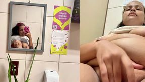 Dirty Public Bathhouse Pussy&#x1F32E;&#xFE0F; Fun