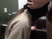 【口オナホ】M女に水を飲ませてイラマチオ2