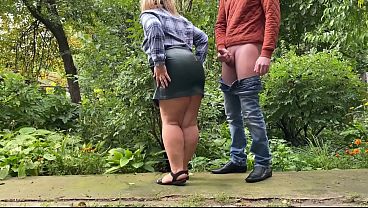 Please your stepmom, cum on her leather skirt