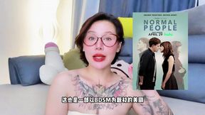 ?Fountain Master Jiao Teacher?Two recommendations for hardcore adult movies, the favorite viewing li