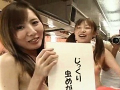 Subtitled nudist Japanese AV stars bus game ice breaker