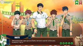 Camping twinks ruined gay scouts cabin episode 42