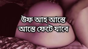 Big ass beautiful mature hot sexy kolkata boudi hard fuck with her ex boyfriend in hotel