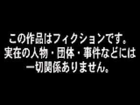 Japanese love story 301