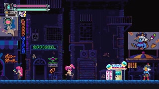 FLIPWITCH ♀♂ Solving "Hot Girls" Problems