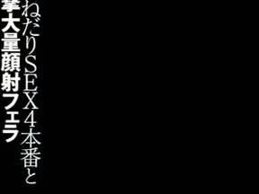 Perky-Titted Asian Chick Thrives During Steamy Hardcore Threesome Fun