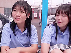 248-wyhhu-towith-areare-tte