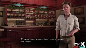 Treasureofnadia - I Don't Know About You, but I'm Going to Break Away E3 31