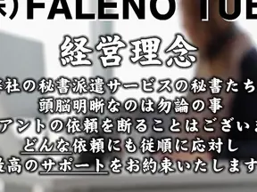 Horny Japanese Office Chick Gets Hardcore Creampie After Wild Fuckfest