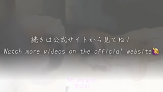 【優しい義母とエッチ】「挿れてみたかった…！」私たちの秘密の関係をご覧ください。