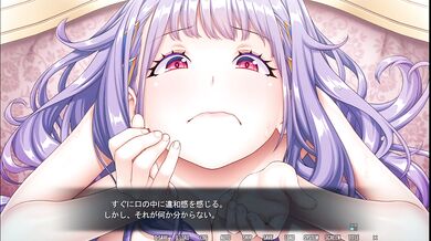 3-BLOWJOB-Trans.ESP- HENTAI JAPANESE GAME ANIMATION,princess who loves breast expansion,Pussy, muscle,fallopian,testicle and penis expansion,to evolv