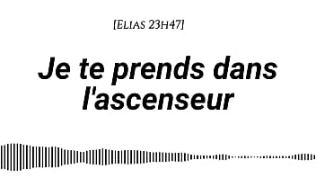 [Audio pour les femmes] - Histoire &eacute_rotique du point de vue d&#039_un homme - [FR] [Tension montante] [Bruits de bouche] [Mots coquins] [Doigtage] [Jupe fine] [Levrette debout]