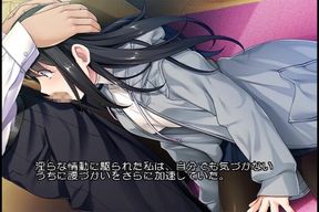 Immoral Love, My Wife’s Stepdaughter, My Lover