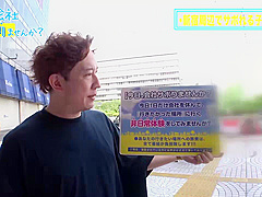 0000411 玩具 セックス イラマチオなどが含まれている