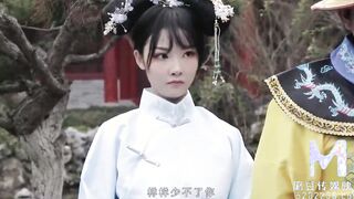 Trailer-Royal Concubine Ordered To Please Crazy Hot General-Chen Ke Xin-MD-0045-Best Original Asia Porn Scene