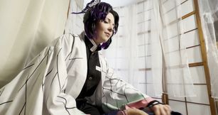 POV Shinobu Kocho Cosplay - Pleasure