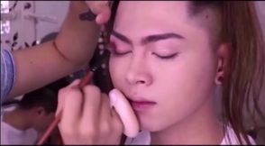 Asian Princess: Emo Crossdresser's Vintage Webcam Show