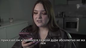 Porn story - Chief cum in lieutenant's wife (Russian, Blowjob, Hard sex, cuckold)