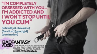 Sneaking Off With Your Crush For Rough, Relentless, Urgent, Feral, Obsessive Sex [M4F] [Audio Porn]