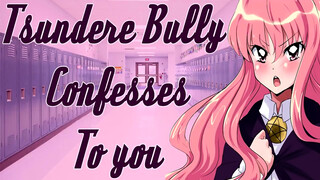 You are MINE to bully! [Tall Bully Confession]