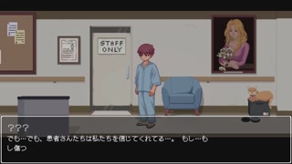 Hospital Seduction pixel hentai game H animation 2