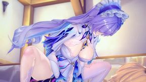 Wuthering Waves Cantarella