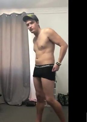 Reaal Striperr Good