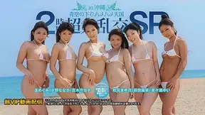 Youna Nanaka Mayuka Megumi Kyoko Yui Public Orgy in Okinawa - Caribbeancom