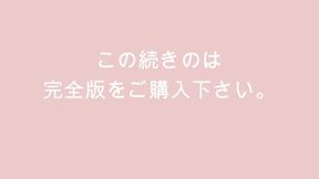 後ろから抱きしめて気持ちよくしてあげるね。