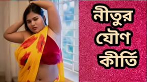 Step mom sex Bengali story