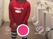【野外・公衆トイレ】肩出しワンピ男の娘が、パンティを下ろしてシコシコオナニー＆絶頂射精しちゃう動画【女装子】