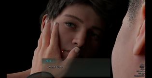 UNLOCKED SCENE OF GODSON XXX